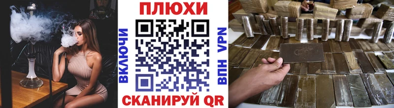 Цена Сегежа Гашиш  Бошки Шишки  OMG ТОР  Мефедрон 