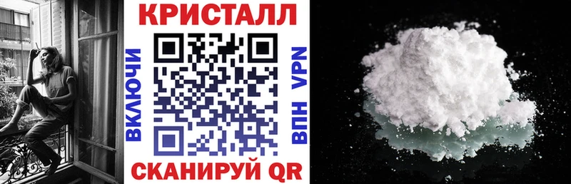 Amphetamine Розовый  это наркотические препараты  Сегежа  купить наркотик 