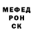 MDMA молли Crowley 01