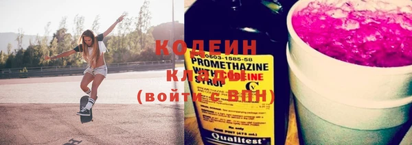 кокаин колумбия Балабаново