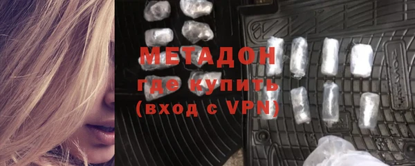 не бодяженный Баксан