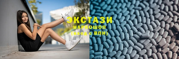 кокаин колумбия Балабаново