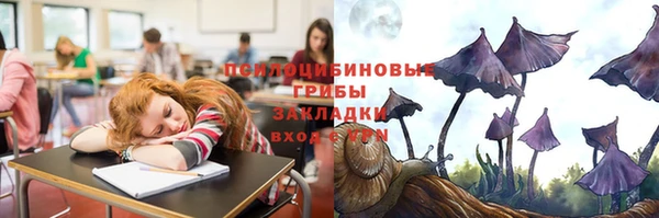 кокаин колумбия Балабаново