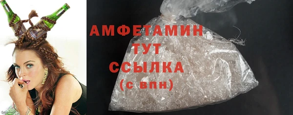 кокаин колумбия Балабаново