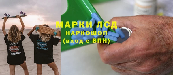 кокаин колумбия Балабаново