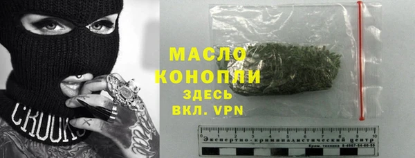 не бодяженный Баксан
