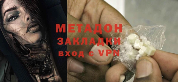 шишки Балахна