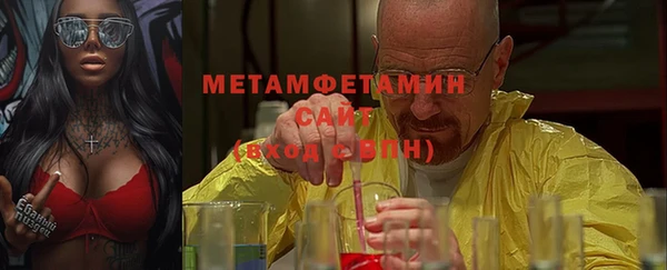 не бодяженный Баксан
