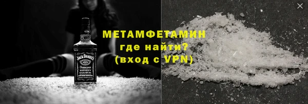 кокаин колумбия Балабаново