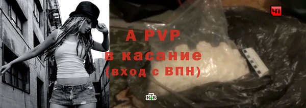 не бодяженный Баксан
