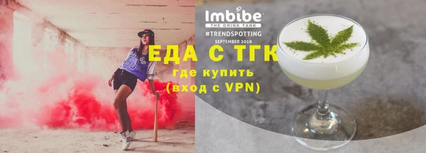 не бодяженный Баксан