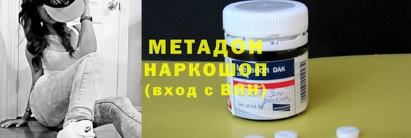 шишки Балахна