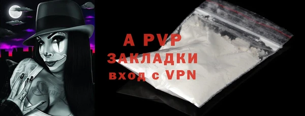 не бодяженный Баксан