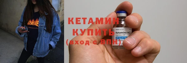 кокаин колумбия Балабаново