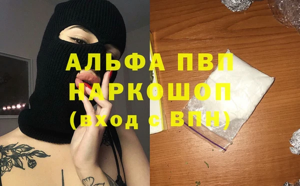 не бодяженный Баксан