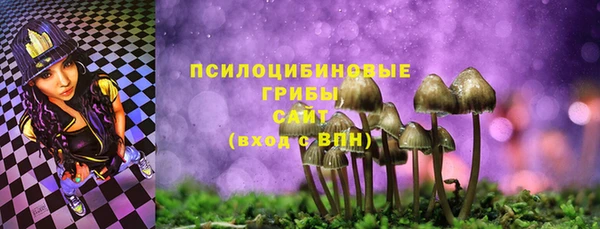 не бодяженный Баксан