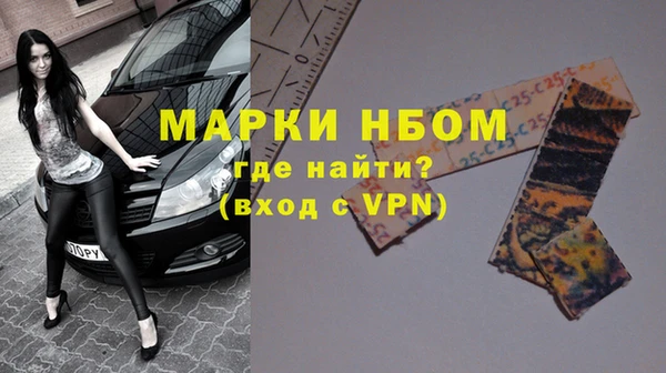 не бодяженный Баксан