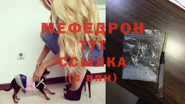 не бодяженный Баксан