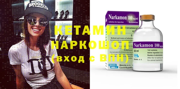 не бодяженный Баксан