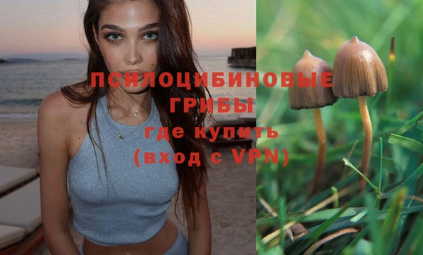 кокаин колумбия Балабаново