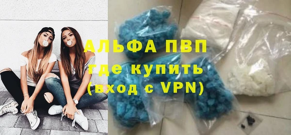 кокаин колумбия Балабаново