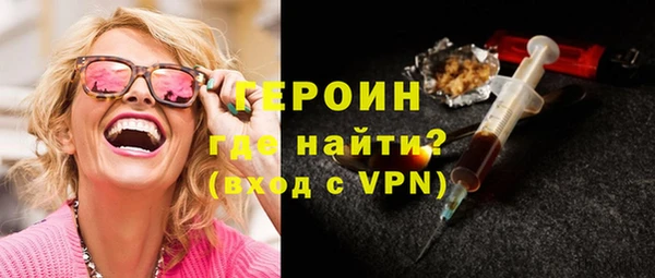 не бодяженный Баксан