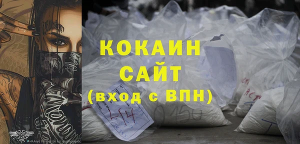не бодяженный Баксан