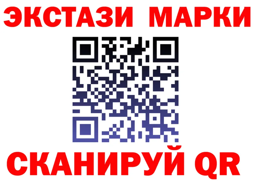 МДМА Molly как войти shop KRAKEN Сегежа