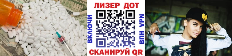 блэк спрут зеркало  закладка  Сегежа  LSD-25 экстази ecstasy 